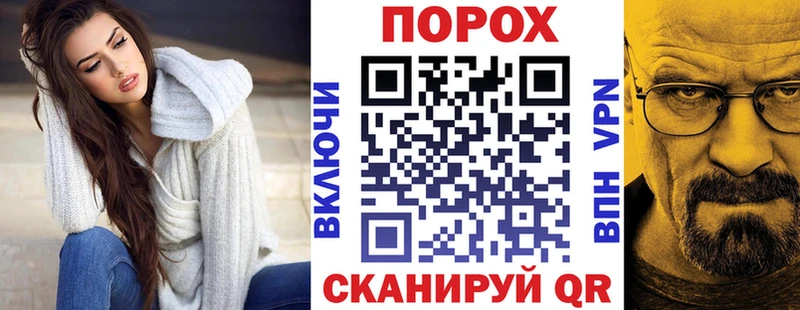 АМФЕТАМИН VHQ  Курильск 
