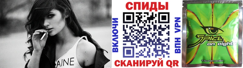 БУТИРАТ бутик  Курильск 