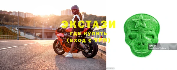 MESCALINE Нефтегорск