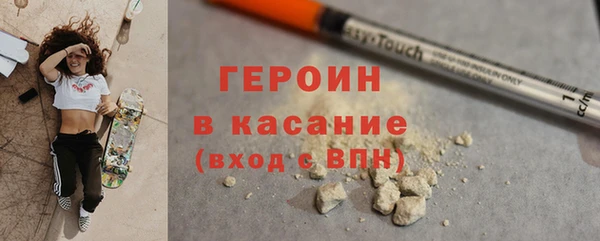 наркотики Вуктыл