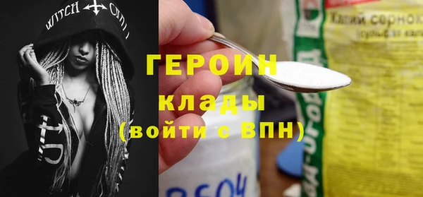 наркотики Вуктыл