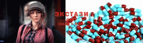 скорость Всеволожск