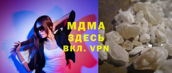 наркотики Вуктыл
