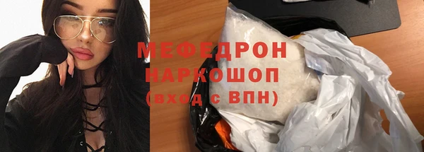 скорость Всеволожск