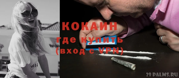 jwh Нея