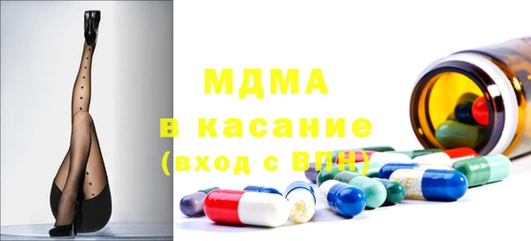 скорость Всеволожск