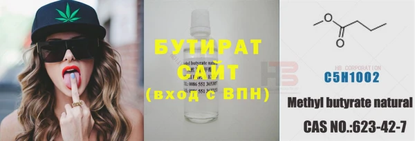 наркотики Вуктыл