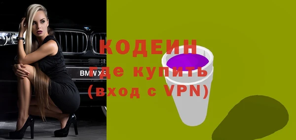 скорость Всеволожск