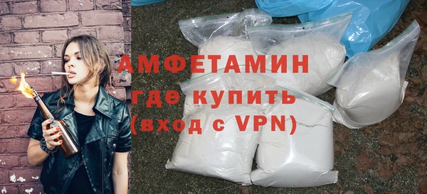 наркотики Вуктыл