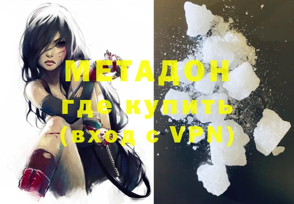 наркотики Вуктыл
