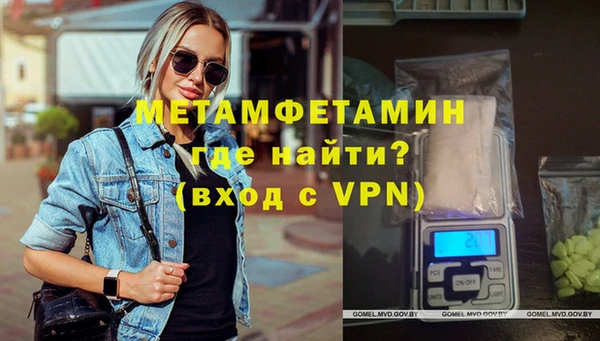 наркотики Вуктыл