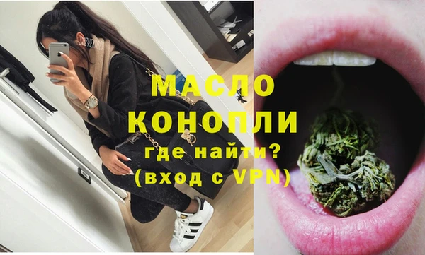 скорость Всеволожск