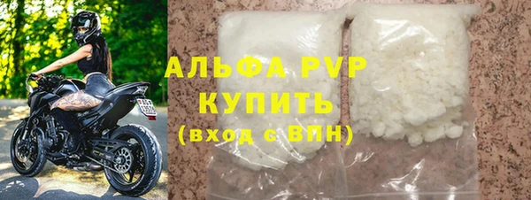 скорость Всеволожск