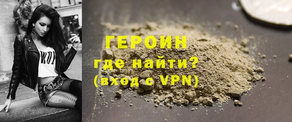 скорость Всеволожск