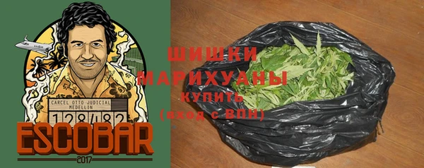 jwh Нея