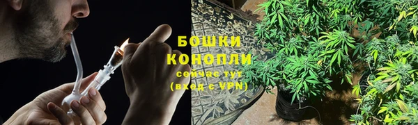 наркотики Вуктыл