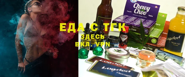 наркотики Вуктыл