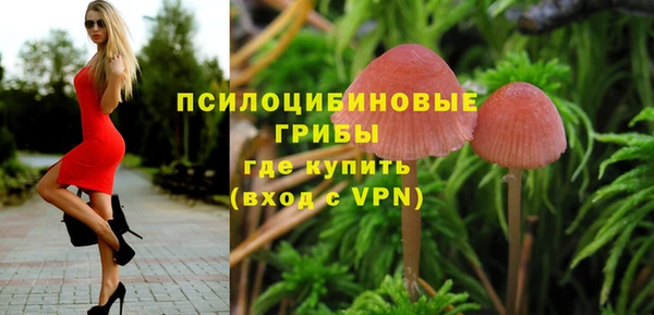 наркотики Вуктыл