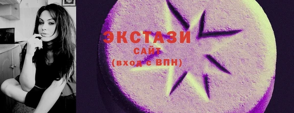 наркотики Вуктыл