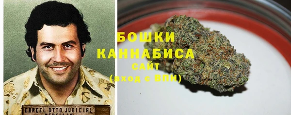 наркотики Вуктыл