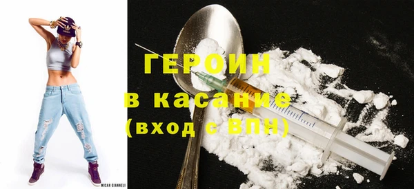 скорость Всеволожск