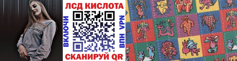 blacksprut ONION  Курильск  Марки 25I-NBOMe 1,8мг 